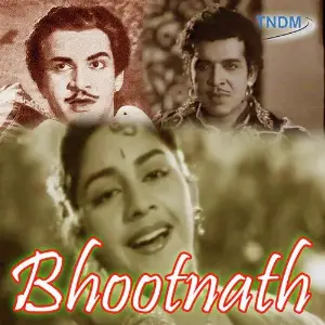 Bhootnath image