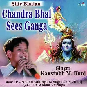 Chandra Bhal Sees Ganga image