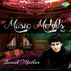 Music Mehfils Vol. - 1 image