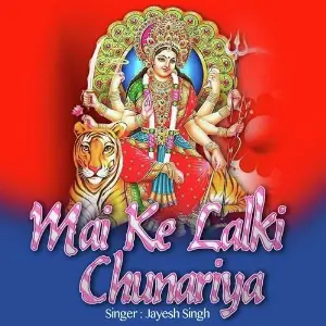 Mai Ke Lalki Chunariya image
