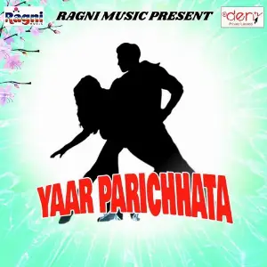 Yaar Parichhata image