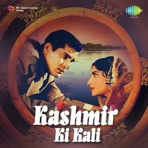 Kashmir Ki Kali image