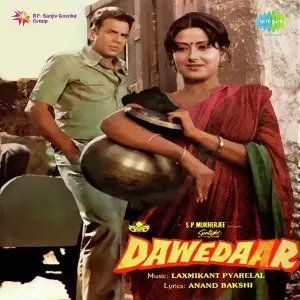 Dawedaar image