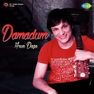 Teri Yaadein Arun Daga