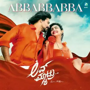 Abbabbabba (From Love Matteru) image