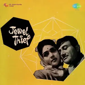 Jewel Thief image