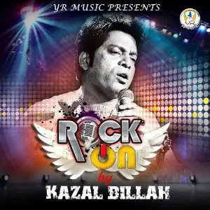 Rock On image