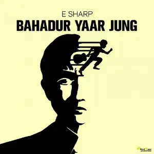 Bahadur Yaar Jung image