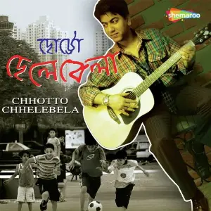 Chhotto Chhelebela image