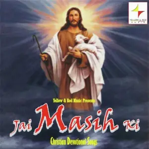 Jai Masih Ki image
