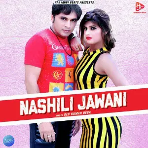 Nashili Jawani - Single image