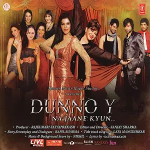 Dunno Y Na Jaane Kyun image