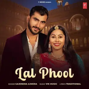 Lal Phool image