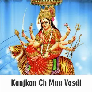 Kanjkan Ch Maa Vasdi image