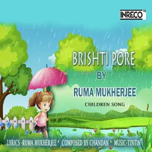 Brishti Pore image