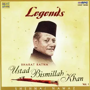 Bharat Ratna Ustad Bismillah Khan - Shehnai Nawaz - 1 image