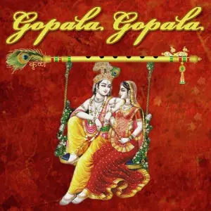 Gopala Gopala image