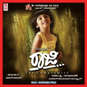 Raji image