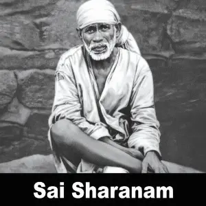 Sai Sharanam image