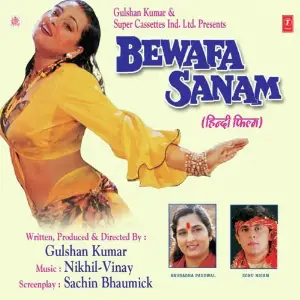 Bewafa Sanam 