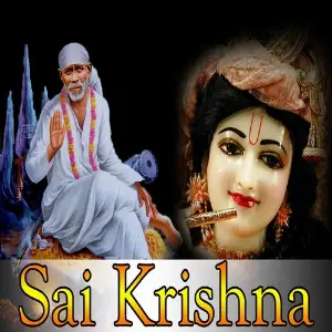 Sai Krishna image