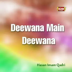 Deewana Main Deewana image