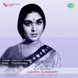Lakshmi Saraswathi image