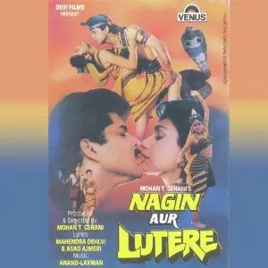 Nagin Aur Lutere image