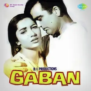 Gaban image