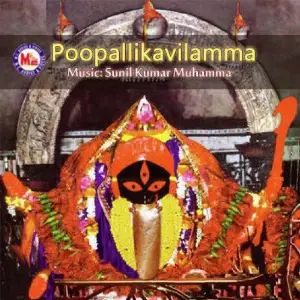Poopallikavilamma image