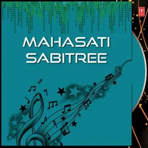 Mahasati Sabitree image