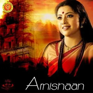 Amishaan image