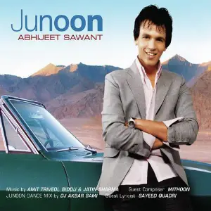 Junoon image