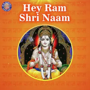 Hey Ram Shri Naam image