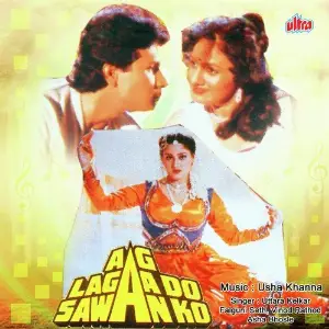 Aag Laga Do Sawan Ko image