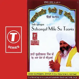 Satsang Mile Su Taaria image