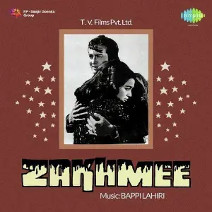 Zakhmee Bappi Lahiri