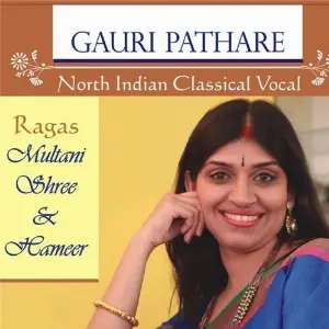 North Indian Classical Vocal Ragas Multani, Shree  Hameer image