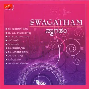 Swagatham Various Artists