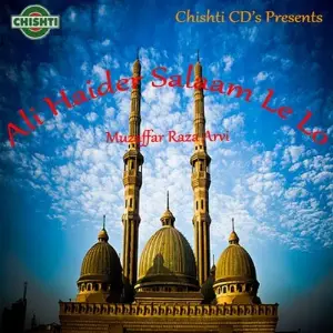 Ali Haider Salaam Le Lo image