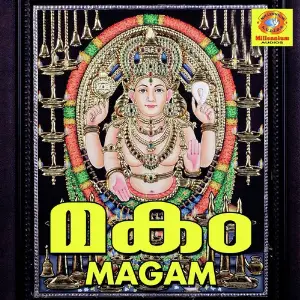 Magam image