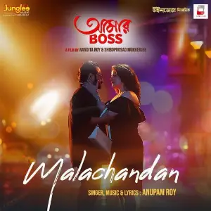 Malachandan (From Aamar Boss) image