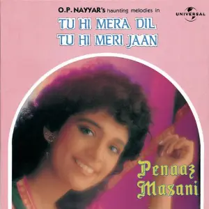 Tu Hi Mera Dil Tu Hi Meri Jaan image