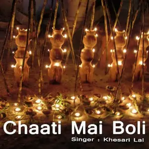 Chaati Mai Boli image