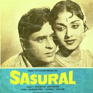 Sasural image