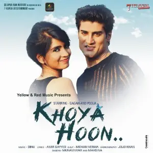Khoya Hoon image