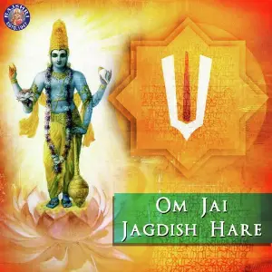 Om Jai Jagdish Hare image