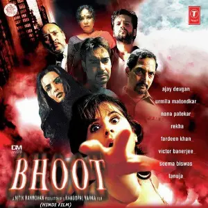 Bhoot 