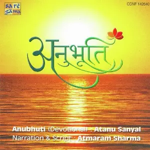 Anubhuti image