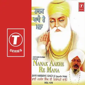 Nanak Aakhe Re Mana (Vol. 129) image